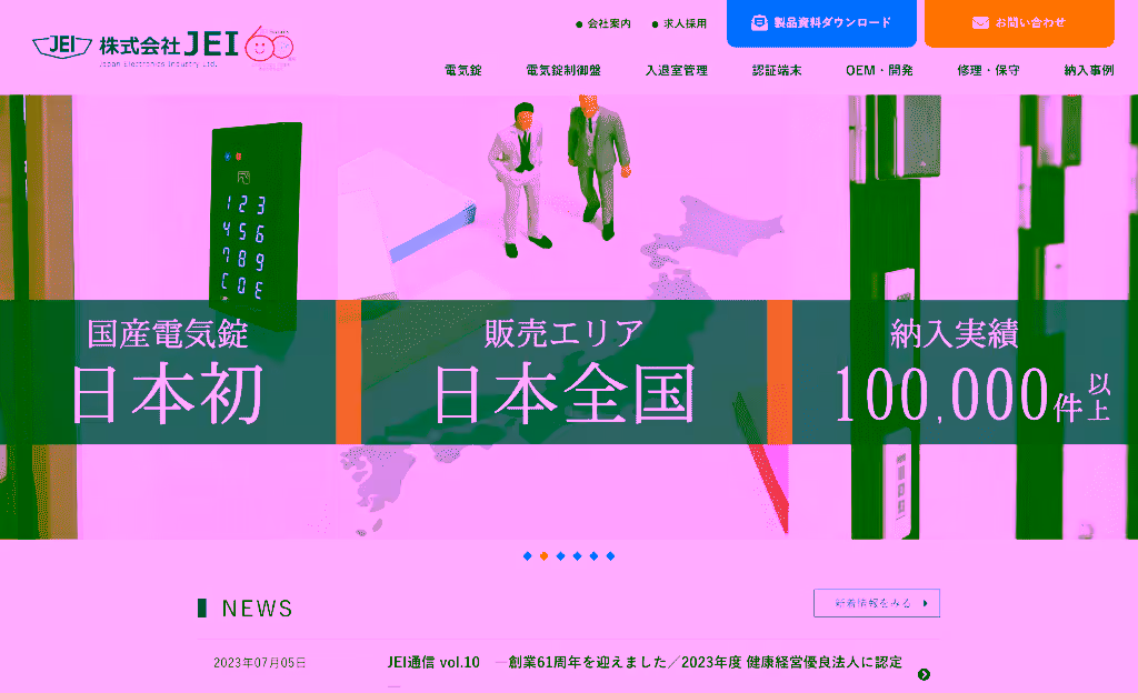 株式会社JEI