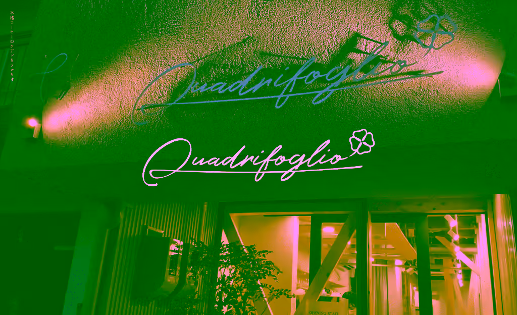  QUADRIFOGLIO