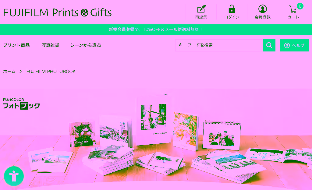  FUJIFILM PHOTOBOOK